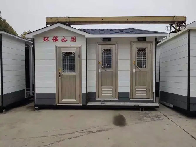 佛子山镇移动厕所租赁